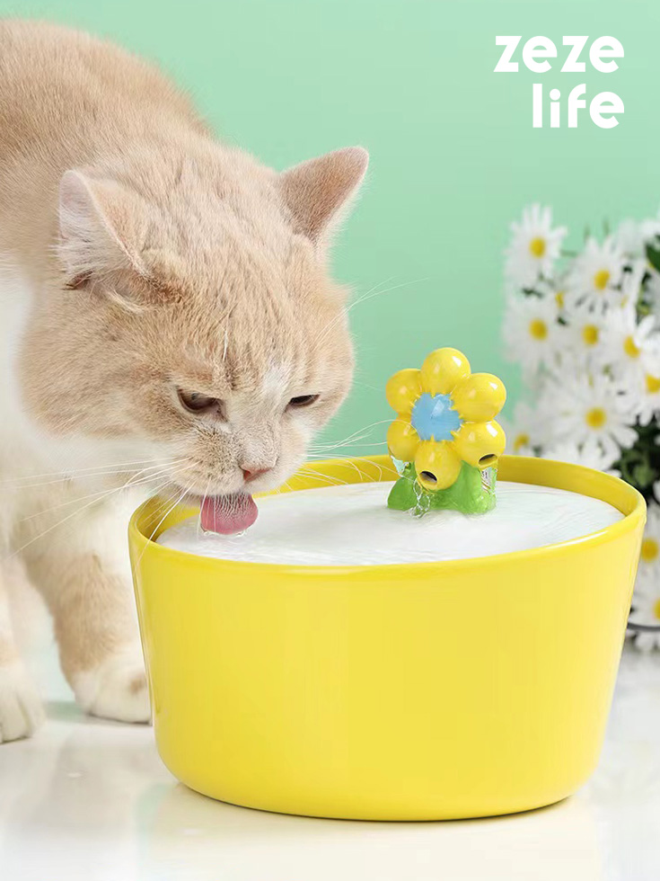 Yellow Flower Cat Water Fountain